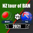 New Zealand tour of Bangladesh 2021